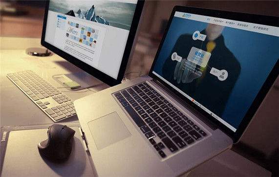 爱刷步 - 步数修改服务展示